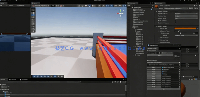 Unity本地多人竞技场格斗游戏实例制作训练(图5) Unity本地多人竞技场格斗游戏实例制作训练(图5)