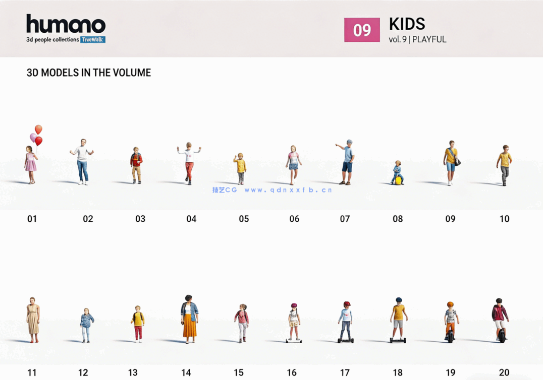 Humano 3D People Vol. 09 Kids(图5)