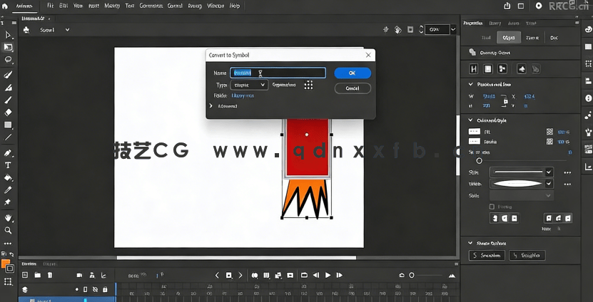 Adobe Animate动画制作从入门到精通视频教程(图3) Adobe Animate动画制作从入门到精通视频教程(图3)