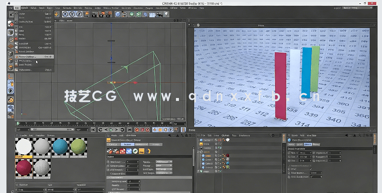 C4D中Maxwell Render逼真渲染核心技术训练视频教程(图1) C4D中Maxwell Render逼真渲染核心技术训练视频教程(图1)