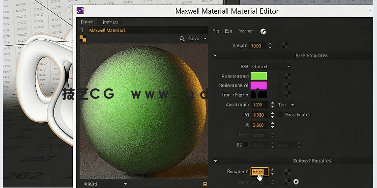 C4D中Maxwell Render逼真渲染核心技术训练视频教程(图3) C4D中Maxwell Render逼真渲染核心技术训练视频教程(图3)