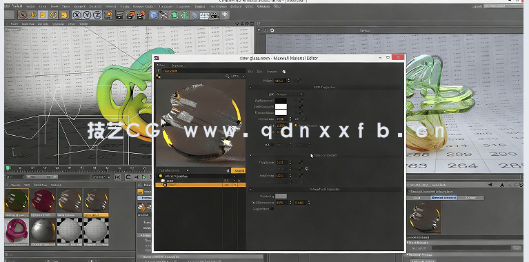 C4D中Maxwell Render逼真渲染核心技术训练视频教程(图6) C4D中Maxwell Render逼真渲染核心技术训练视频教程(图6)