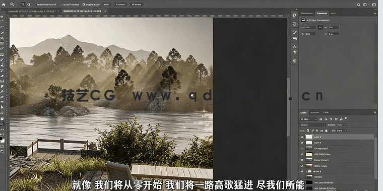 【中文字幕】Corona Render逼真室内外效果图渲染工作流程视频教程(图6) 【中文字幕】Corona Render逼真室内外效果图渲染工作流程视频教程(图6)