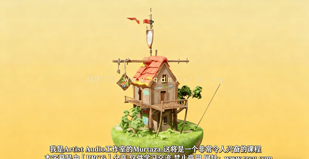 Blender从建模到渲染完全指南视频教程 (图2) Blender从建模到渲染完全指南视频教程 (图2)