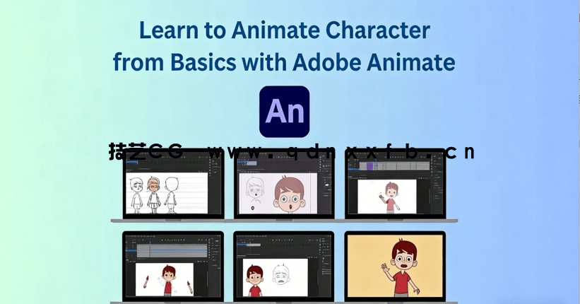 Adobe Animate从零开始制作角色动画视频教程(图5) Adobe Animate从零开始制作角色动画视频教程(图5)