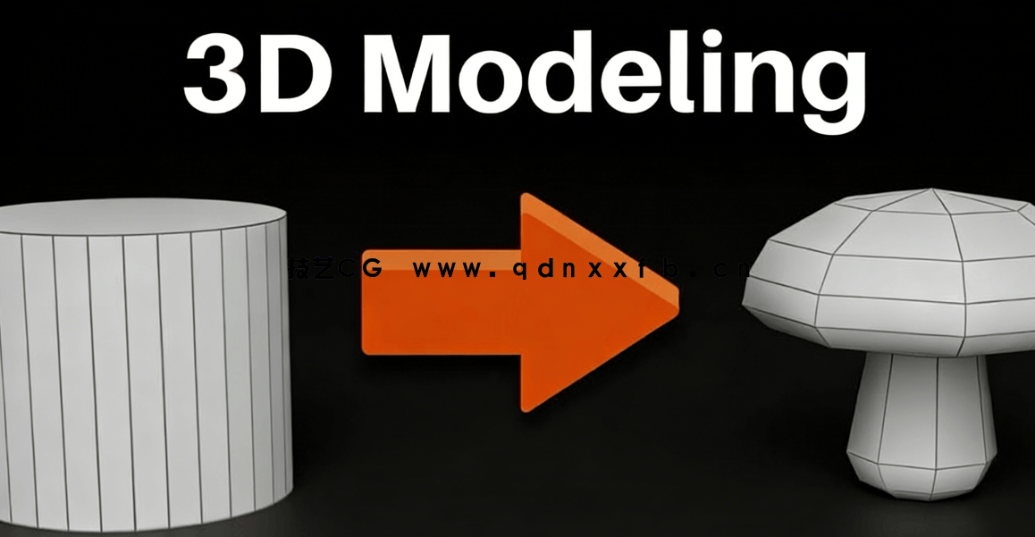 Blender游戏资产3D模型与纹理实例制作视频教程(图4) Blender游戏资产3D模型与纹理实例制作视频教程(图4)