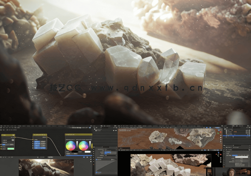 Blender影视级灯光照明核心技术视频教程 第一季(图1) Blender影视级灯光照明核心技术视频教程 第一季(图1)