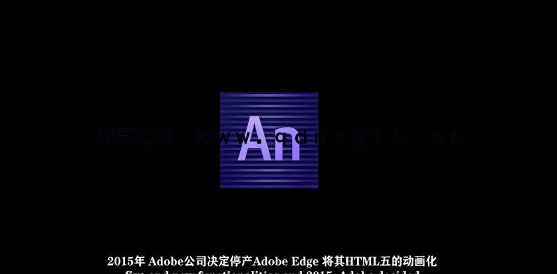 【中文字幕】Adobe Animate 2022动画制作从入门到精通视频教程(图4) 【中文字幕】Adobe Animate 2022动画制作从入门到精通视频教程(图4)