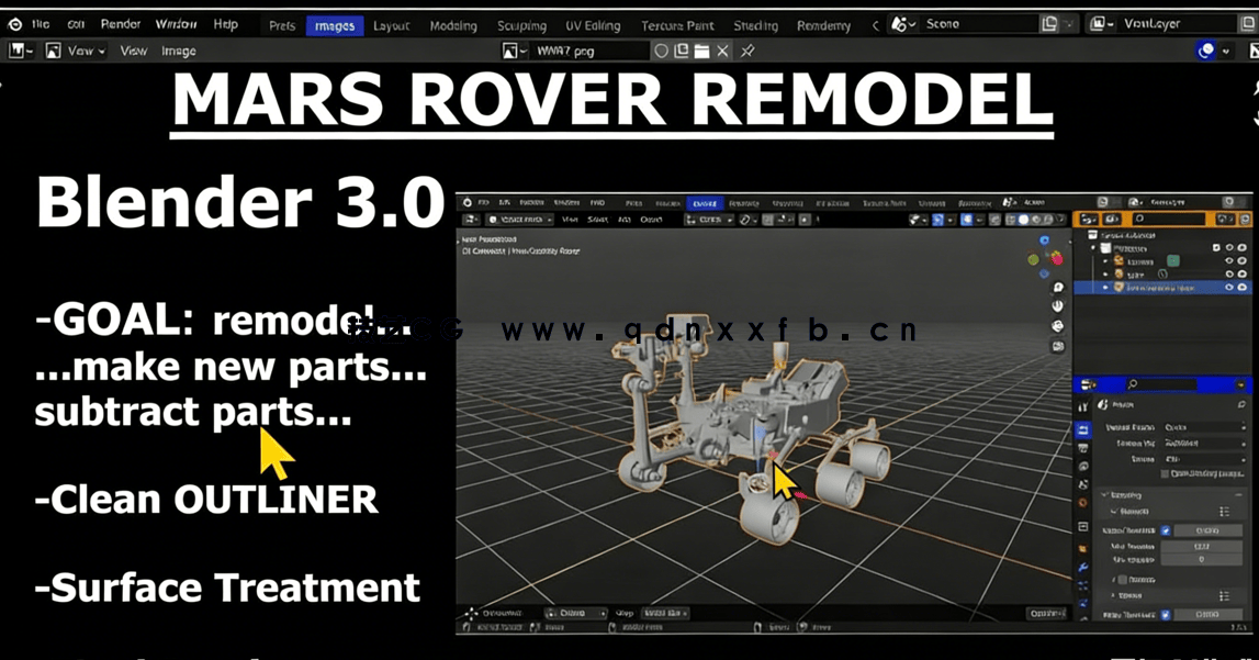 Blender 3D火星车探测器建模完整制作流程视频教程 (图2) Blender 3D火星车探测器建模完整制作流程视频教程 (图2)