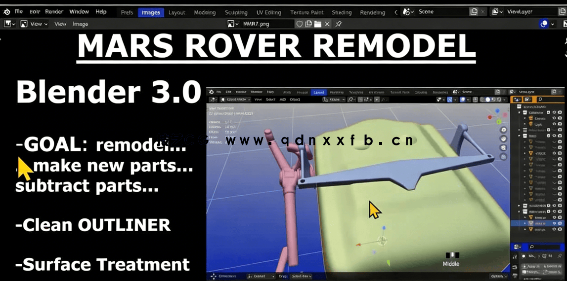 Blender 3D火星车探测器建模完整制作流程视频教程 (图3) Blender 3D火星车探测器建模完整制作流程视频教程 (图3)