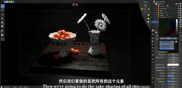 Blender静物场景实例制作训练视频教程 (图4) Blender静物场景实例制作训练视频教程 (图4)