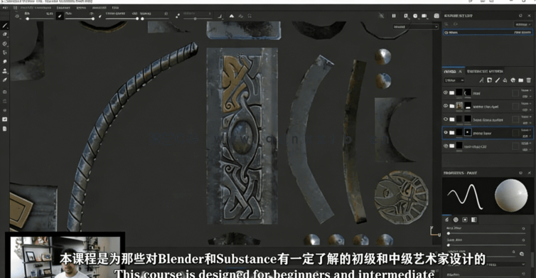 Blender游戏斧头完整制作工作流程视频教程(图4) Blender游戏斧头完整制作工作流程视频教程(图4)