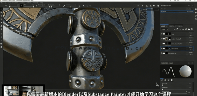 Blender游戏斧头完整制作工作流程视频教程(图5) Blender游戏斧头完整制作工作流程视频教程(图5)