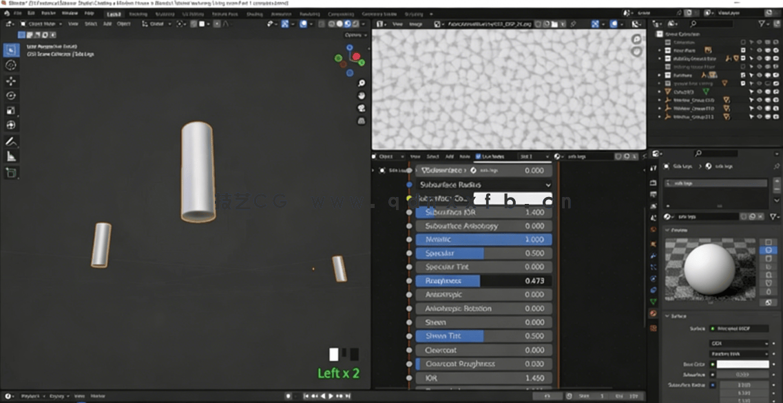 Blender现代房屋建筑室内设计实例制作流程视频教程(图4) Blender现代房屋建筑室内设计实例制作流程视频教程(图4)