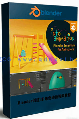 Blender创建3D角色动画视频教程 (图1) Blender创建3D角色动画视频教程 (图1)