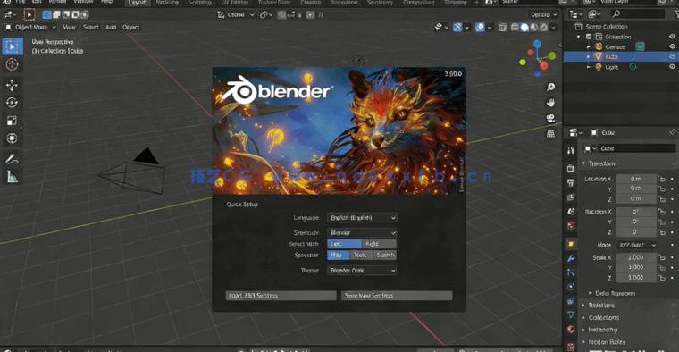 Blender办公室上班族角色动画创建视频教程(图3) Blender办公室上班族角色动画创建视频教程(图3)