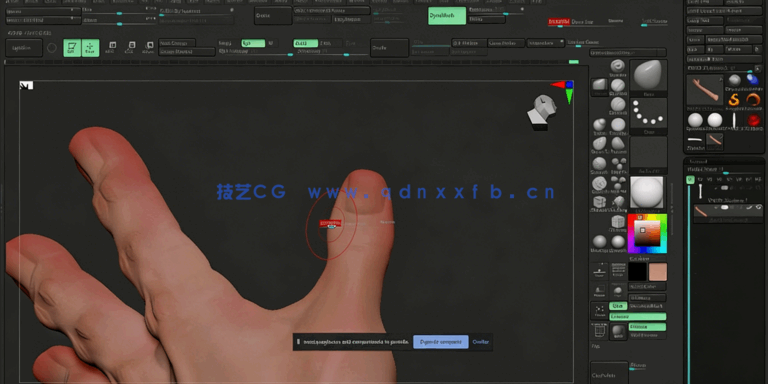 ZBrush手掌手臂数字雕刻技术训练视频教程(图2) ZBrush手掌手臂数字雕刻技术训练视频教程(图2)