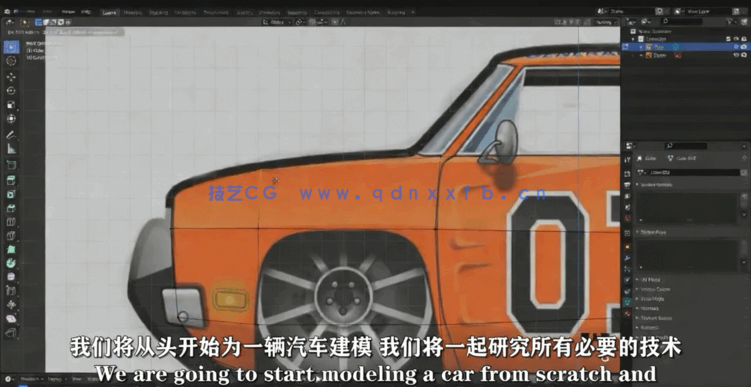 Blender赛车游戏动画场景完整制作视频教程(图2) Blender赛车游戏动画场景完整制作视频教程(图2)