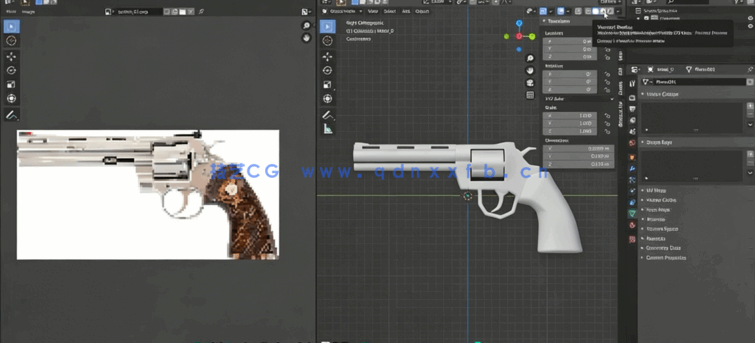 Blender射击游戏武器低模实例制作视频教程(图3) Blender射击游戏武器低模实例制作视频教程(图3)