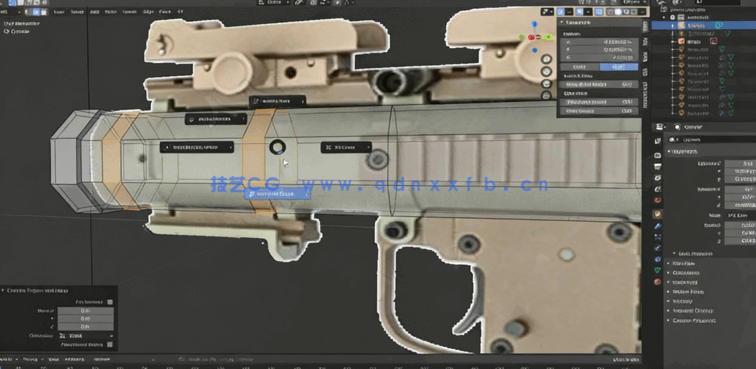 Blender射击游戏武器低模实例制作视频教程(图6) Blender射击游戏武器低模实例制作视频教程(图6)