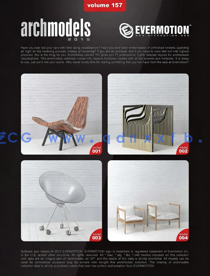 现代感椅子沙发3D模型 Evermotion – Archmodels vol.157(图3)