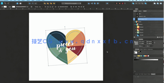 Affinity Designer矢量图像绘制技术训练视频教程(图3) Affinity Designer矢量图像绘制技术训练视频教程(图3)