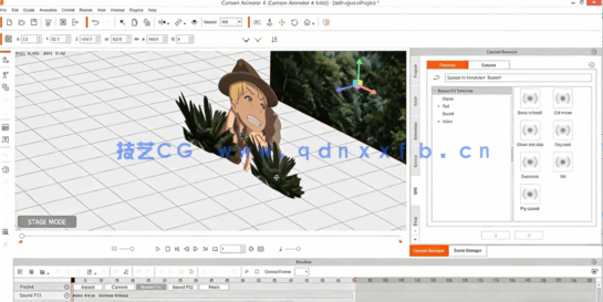 Cartoon Animator 4动画制作核心技术视频教程合集(图2) Cartoon Animator 4动画制作核心技术视频教程合集(图2)