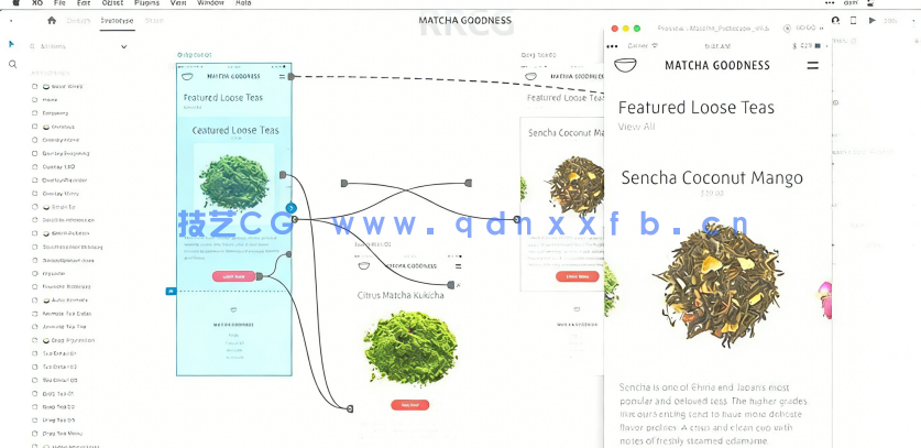 Adobe XD完全交互式内幕技巧视频教程(图2) Adobe XD完全交互式内幕技巧视频教程(图2)