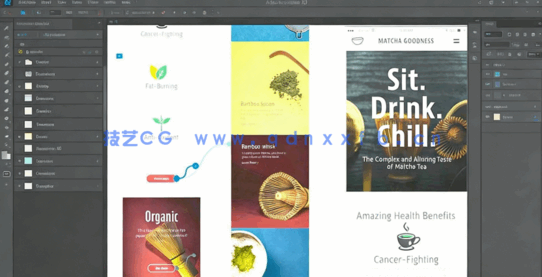 Adobe XD完全交互式内幕技巧视频教程(图4) Adobe XD完全交互式内幕技巧视频教程(图4)