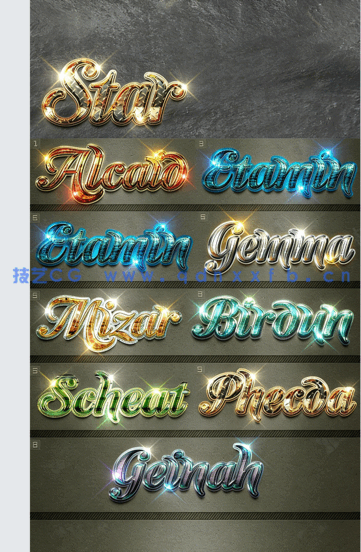 8种高级光晕纹理效果艺术文字样式PSD模板(图2) 8种高级光晕纹理效果艺术文字样式PSD模板(图2)