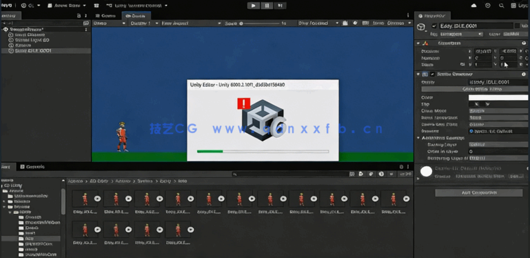 Unity 6制作你的第一款2D游戏训练(图4) Unity 6制作你的第一款2D游戏训练(图4)
