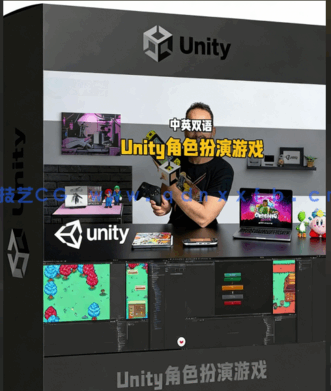 Unity 2D角色扮演RPG游戏进阶技术训练视频教程[(图4) Unity 2D角色扮演RPG游戏进阶技术训练视频教程(图4)