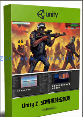Unity 2.5D横板射击游戏制作视频教程(图6) Unity 2.5D横板射击游戏制作视频教程(图6)