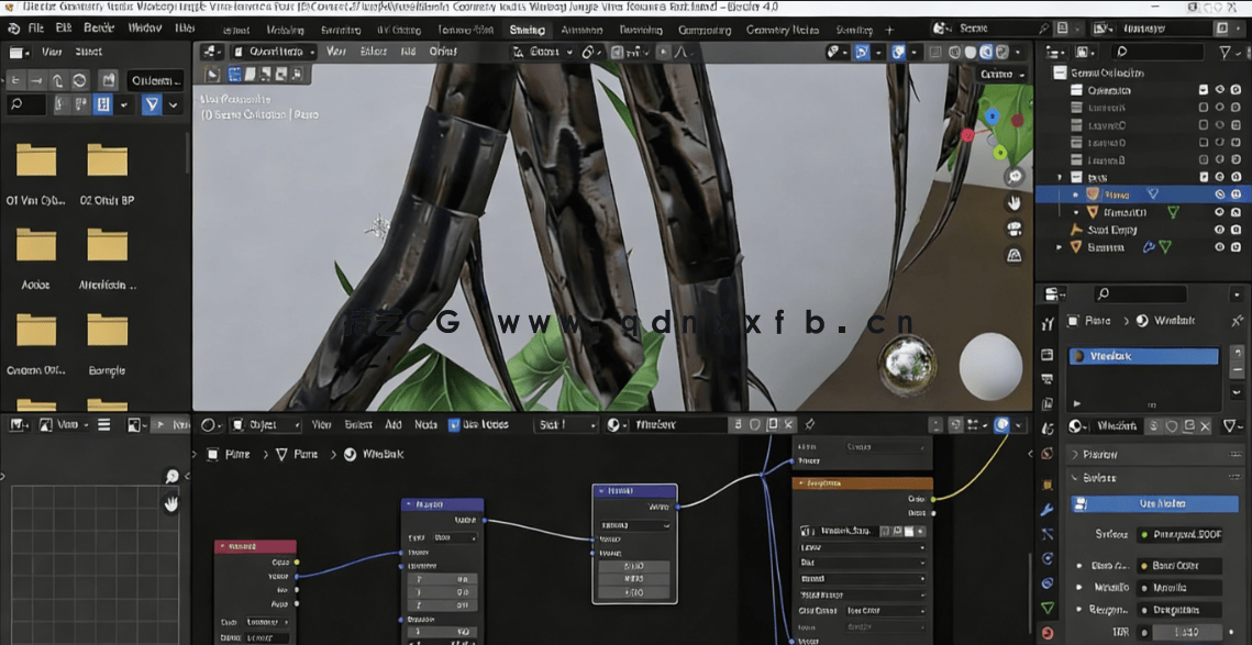 Blender 4几何节点藤蔓植物实例制作视频教程(图3) Blender 4几何节点藤蔓植物实例制作视频教程(图3)