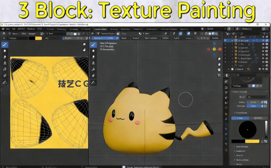 Blender逼真毛绒皮卡丘完整实例制作流程视频教程(图5) Blender逼真毛绒皮卡丘完整实例制作流程视频教程(图5)