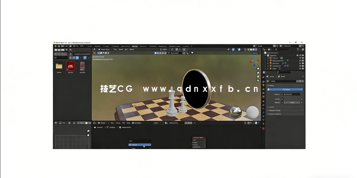 Blender逼真国际象棋棋盘渲染制作视频教程(图5) Blender逼真国际象棋棋盘渲染制作视频教程(图5)