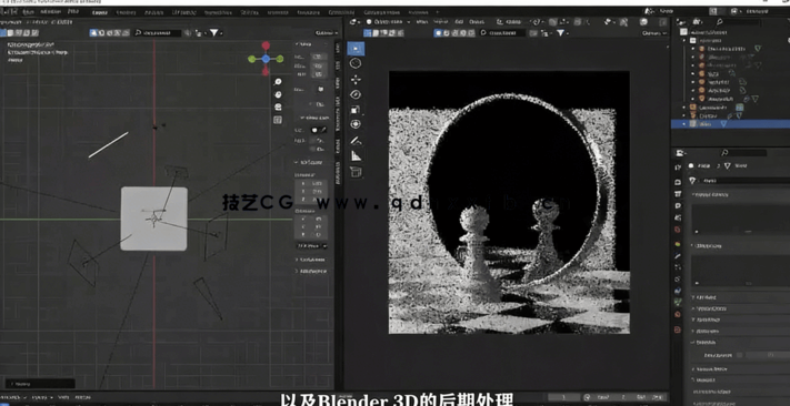 Blender逼真国际象棋棋盘渲染制作视频教程(图4) Blender逼真国际象棋棋盘渲染制作视频教程(图4)