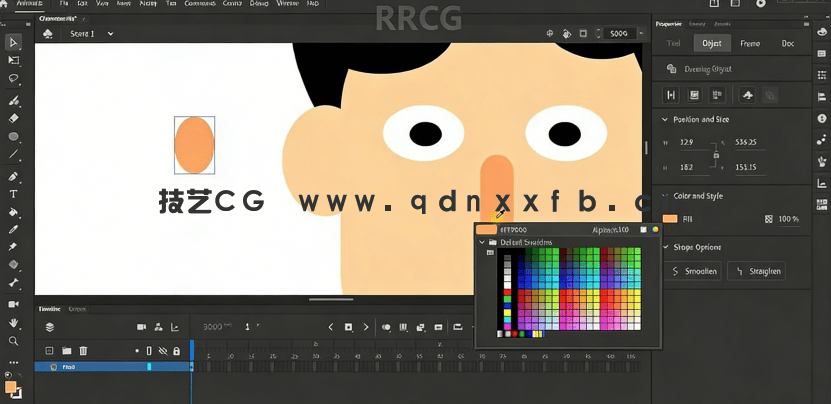 Adobe Animate初学者创建矢量角色图形动画视频教程(图2) Adobe Animate初学者创建矢量角色图形动画视频教程(图2)