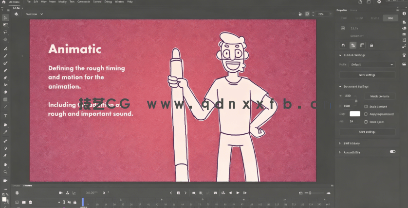 Adobe Animate2D逐帧酷炫动画完整过程视频教程(图1) Adobe Animate2D逐帧酷炫动画完整过程视频教程(图1)