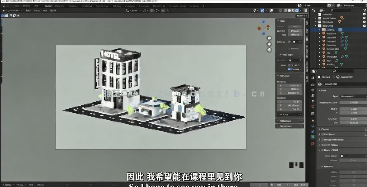 Blender 3.0低多边形建筑模型设计训练视频教程(图5) Blender 3.0低多边形建筑模型设计训练视频教程(图5)