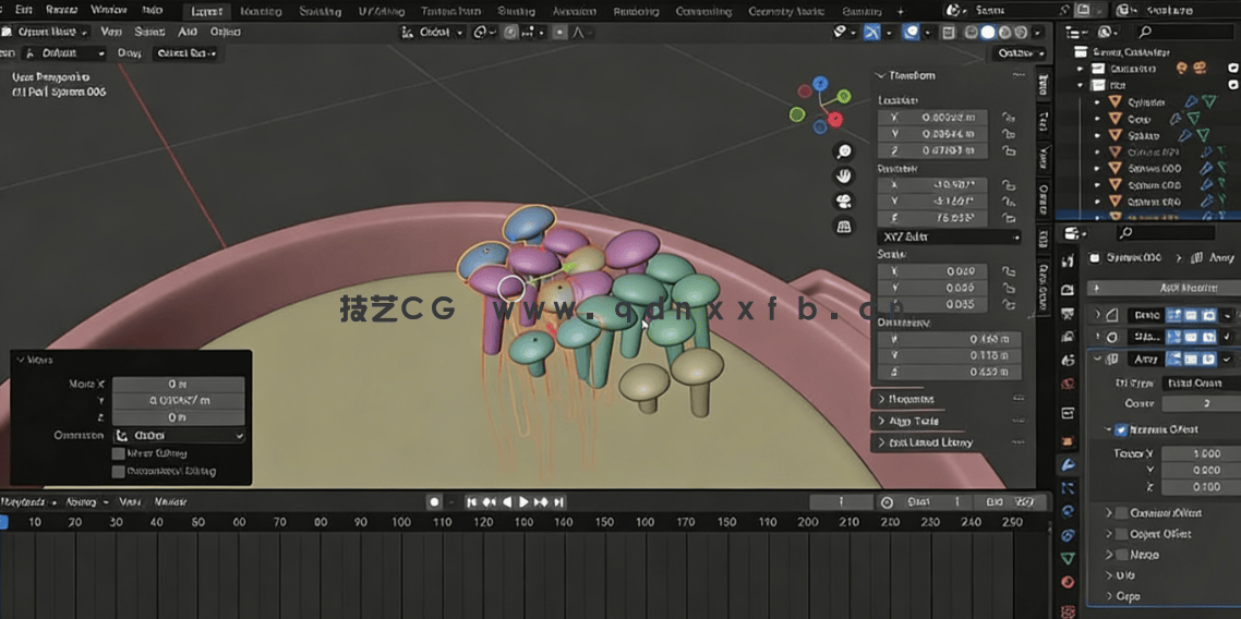 Blender中式涮火锅模型实例制作视频教程(图3) Blender中式涮火锅模型实例制作视频教程(图3)