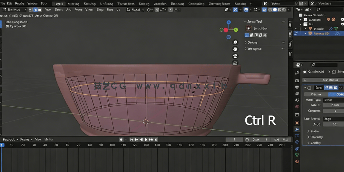Blender中式涮火锅模型实例制作视频教程(图2) Blender中式涮火锅模型实例制作视频教程(图2)