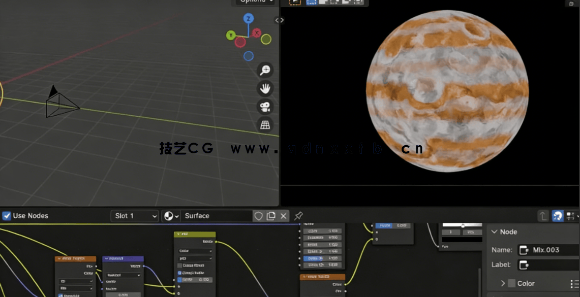 Blender程序化制作气态行星训练视频教程(图4) Blender程序化制作气态行星训练视频教程(图4)