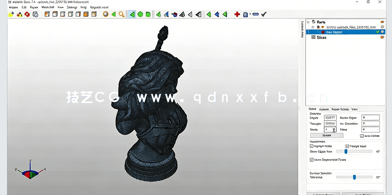 3D打印技术初学者入门概述课程视频教程(图4) 3D打印技术初学者入门概述课程视频教程(图4)