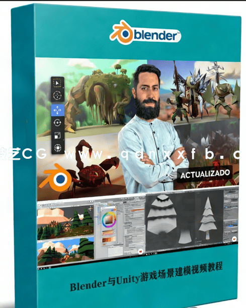 Blender与Unity低多边形游戏场景建模制作视频教程(图1) Blender与Unity低多边形游戏场景建模制作视频教程(图1)