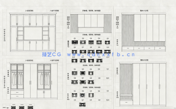 精选动态整木CAD图库(含定制设计方案PPT）(图5)