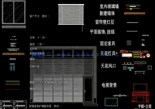 CAD 动态块 大全图集(图4) CAD 动态块 大全图集(图4)