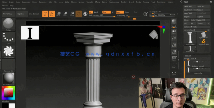 ZBrush游戏建筑环境模型雕刻技术视频教程(图3) ZBrush游戏建筑环境模型雕刻技术视频教程(图3)