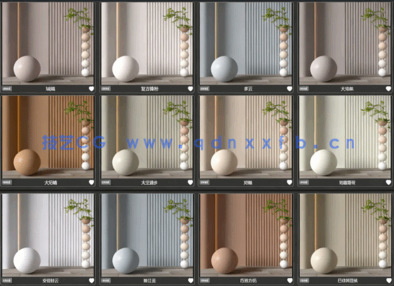 24款网红乳胶漆材质球，立邦之雅系列，Vray格式，自带色号，标准mat格式(图3)