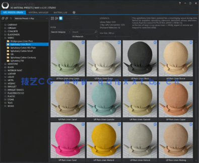 SIGERSHADERS XS Material Presets Studio v4.20(图1) SIGERSHADERS XS Material Presets Studio v4.20(图1)